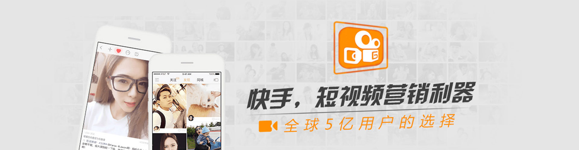 成安百度充值高返点